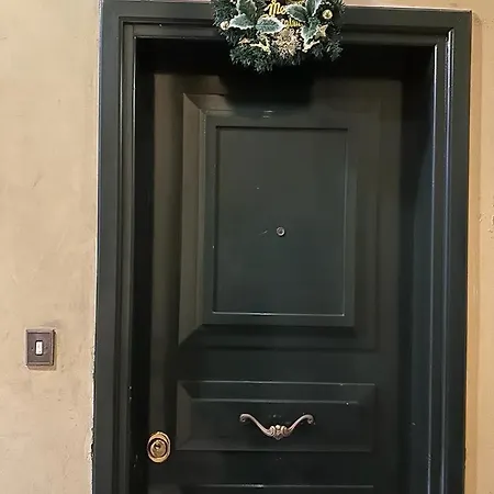 아파트 Welcome To Pantheon