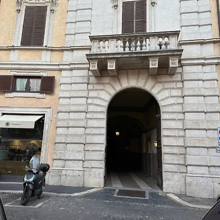 Appartamento Welcome To Pantheon *