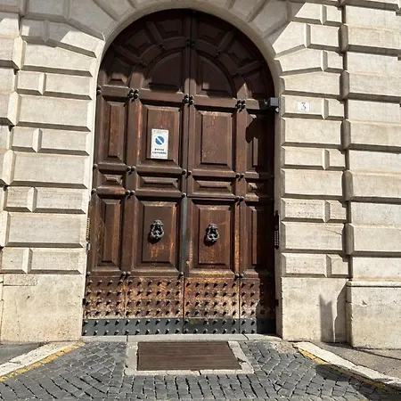 Welcome To Pantheon דירה רומא