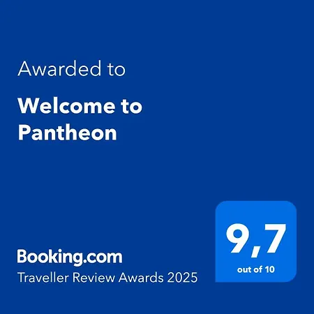 Welcome To Pantheon Рим